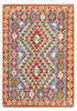 Maimaneh Classic Kilim 114 x 84 cms - The Nomads Tent